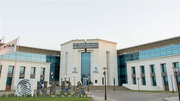 عودة خدمة «أرقامي» عبر تطبيق My NTRA مع تعزيز حماية البيانات