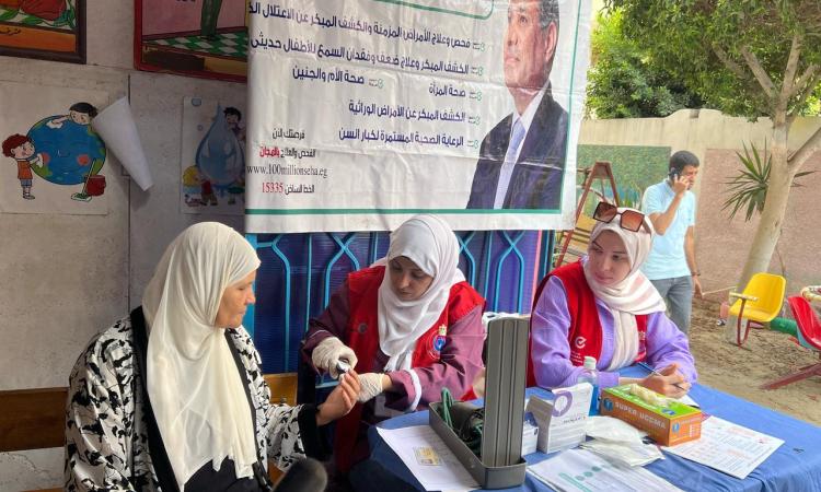 بعد سن الـ65.. مفاجأة من "100 يوم صحة" لكبار السن