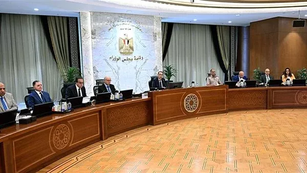 الحكومة توافق على 12 قرارًا في الاجتماع الأسبوعي