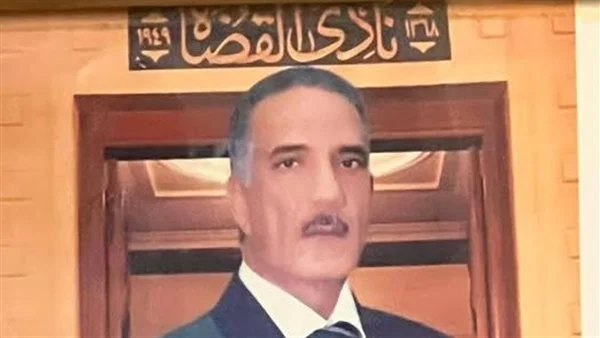 بعد سنوات من الغياب.. قرار يعيد صورة رئيس سابق إلى نادي القضاة