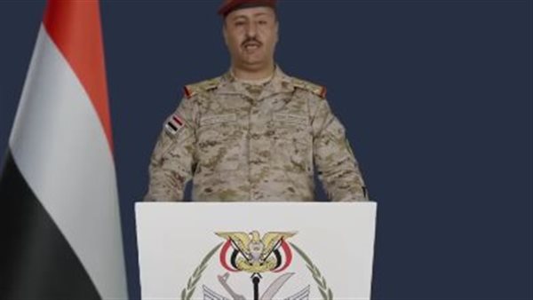 الجيش اليمني يعلن تنفيذ عملية عسكرية ضد جماعة الحوثي