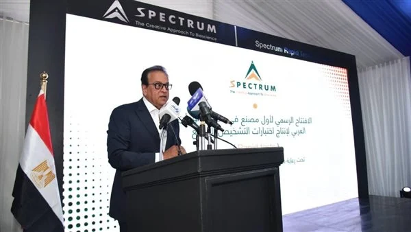 وزير الصحة: الإنتاج المحلي من الأنسولين يغطي احتياجات السوق.. ونقص الأدوية ظاهرة عالمية