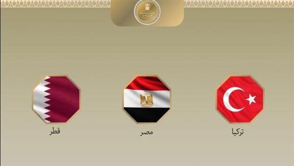مصر وقطر وتركيا تدين بشدة الهجمات الإسرائيلية الأخيرة على قطاع غزة
