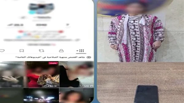 القبض على صانعة محتوى بتهمة صادمة في الجيزة.. هذه تفاصيلها