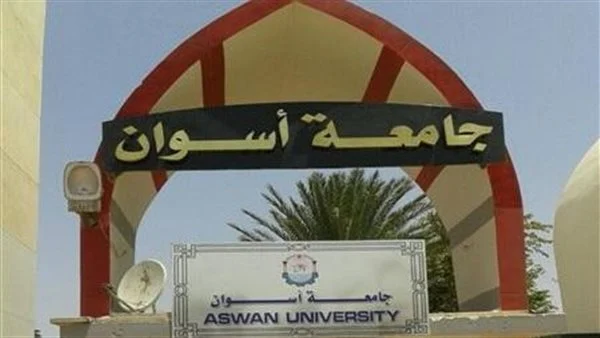 جامعة أسوان: انخفاض نسب النجاح في كلية الطب مرتبط بتراجع مستوى الطلاب