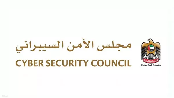 الأمن السيبراني الإماراتي يحبط هجمات متقدمة استهدفت قطاعات حيوية في البلاد