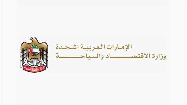 الإمارات تنظم سوق الموسيقى.. من سيدفع رسوم تشغيل الأغاني؟