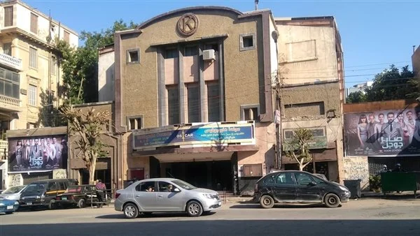 إدراج مبنى سينما هليوبوليس بمصر الجديدة ضمن المباني ذات الطراز المعماري المتميز في القاهرة
