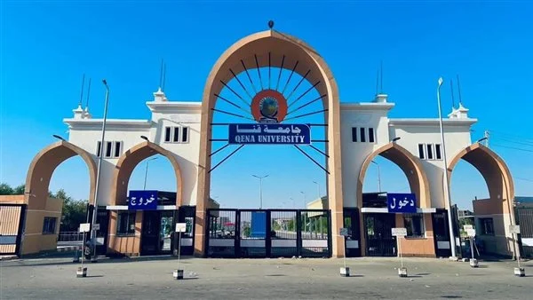 حادث مأساوي داخل جامعة قنا.. غرق طالب بالفرقة الثانية يثير التساؤلات