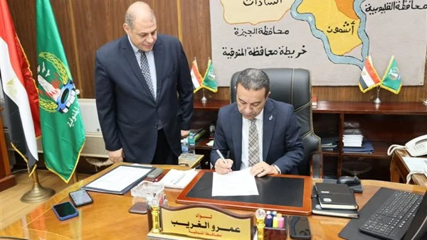 محافظ المنوفية يخفض تنسيق الثانوية العامة إلى 232 درجة بعدد من المدارس