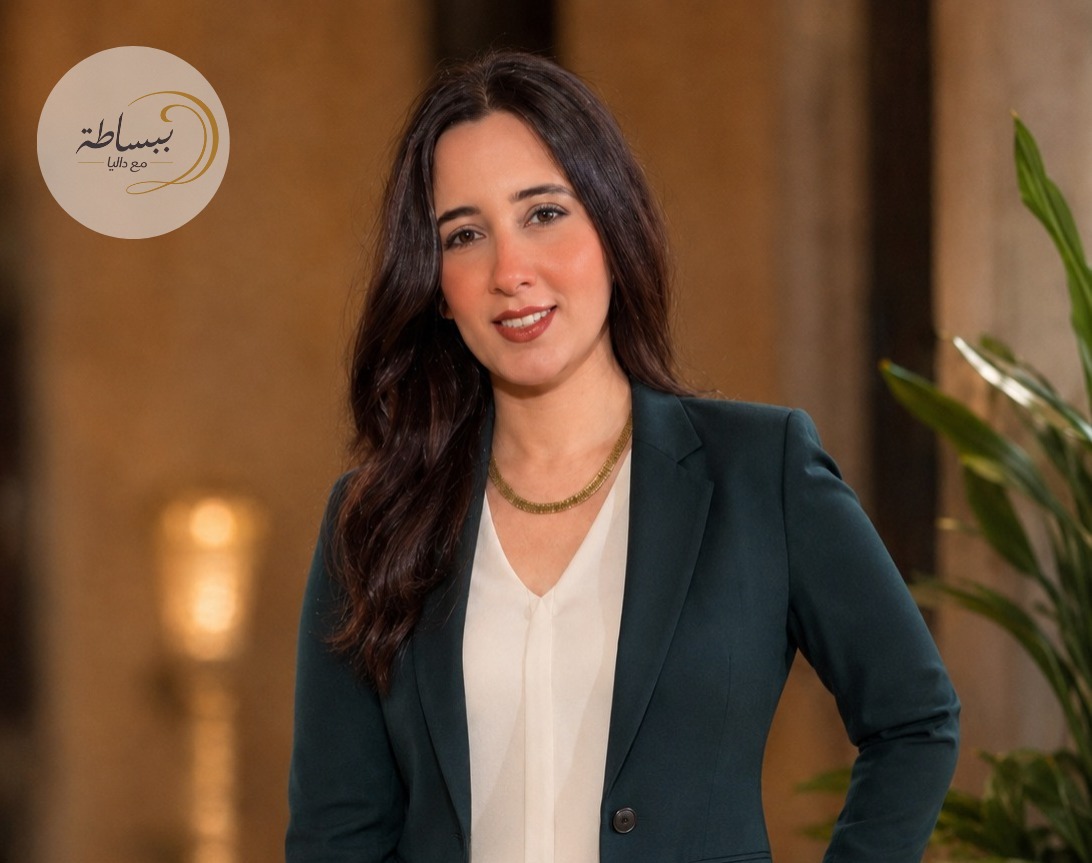 ”ببساطة مع داليا”.. برنامج اجتماعي جديد يطرح قضايا متنوعة