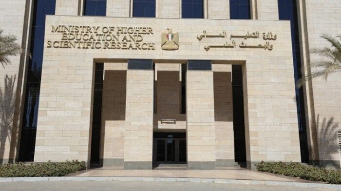 التعليم العالي تطالب طلاب الثانوية العامة بسرعة تسجيل رغباتهم وعدم الانتظار حتى اللحظات الأخيرة