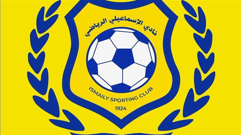 الإسماعيلي يحسم الجدل بشأن الـ25 مشجعًا في مباريات دوري المحترفين