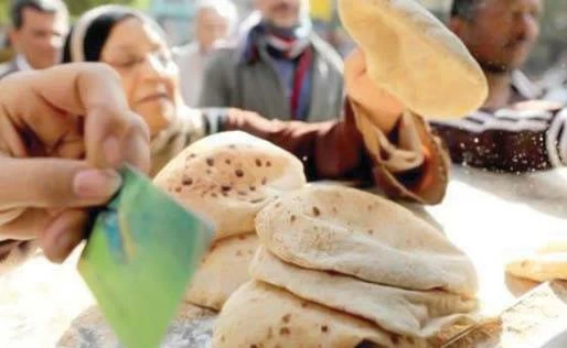 الدعم النقدي يقترب.. التموين تستعد لتطبيق المنظومة الجديدة مطلع 2027