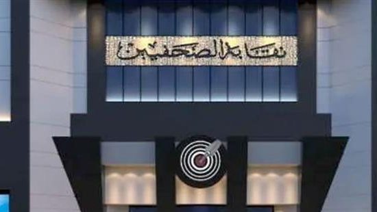 نقيب الصحفيين يتقدم ببلاغ للنائب العام ضد “فتاة أوبر” لانتحال صفة صحفية