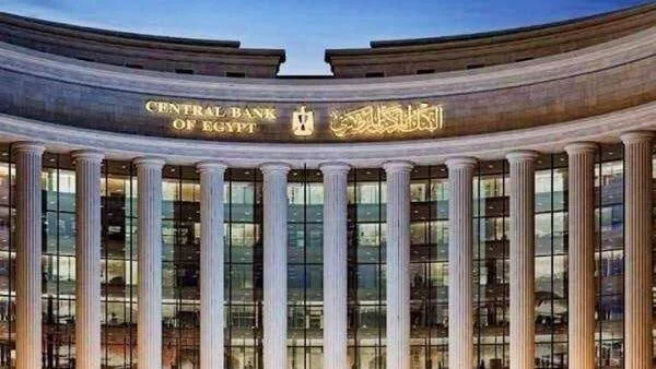 المركزي المصري يطالب البنوك بحصر تمويلات المشروعات العقارية
