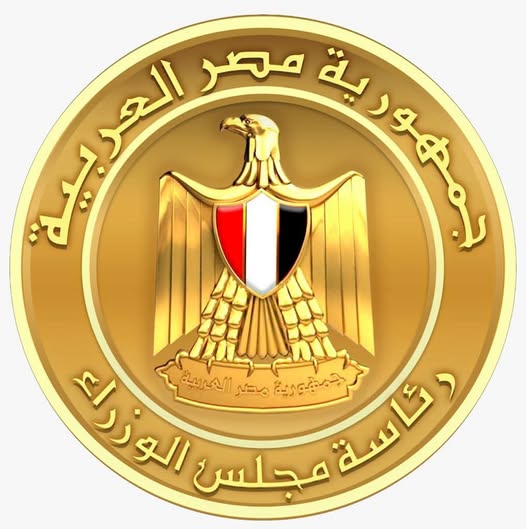 الحكومة تعلن موعد إجازة 6 أكتوبر رسميًا