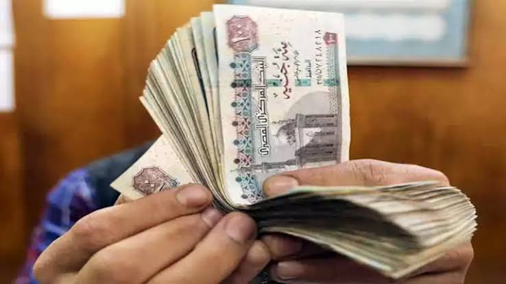 وزارة المالية تعلن مواعيد صرف مرتبات أكتوبر ونوفمبر وديسمبر