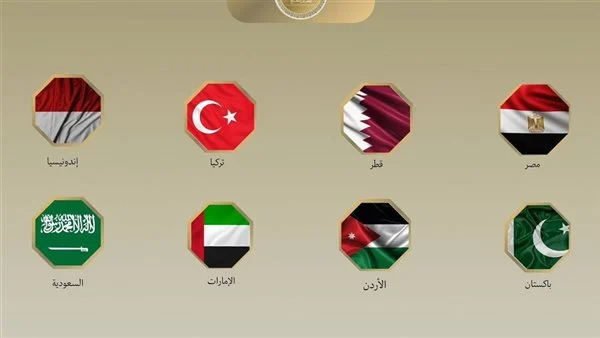 مصر و7 دول تدين تصريحات إسرائيلية بشأن تهجير الفلسطينيين من غزة