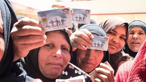 تعرف على موعد صرف دعم تكافل وكرامة لشهر سبتمبر 2026