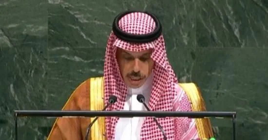 السعودية تحذر: نرفض أي محاولات لتهجير الشعب الفلسطيني قسرًا