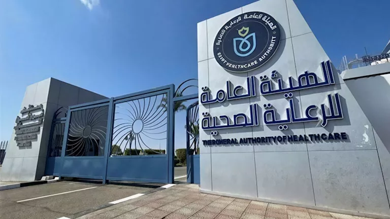من التحول الرقمي إلى العمليات الجراحية.. ماذا حققت هيئة الرعاية الصحية؟
