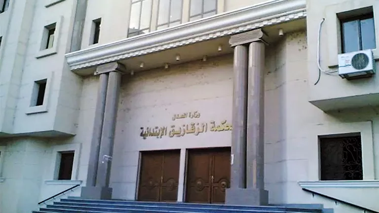 جنايات الزقازيق تقضي بإعدام متهم لقتله والده في أبو كبير