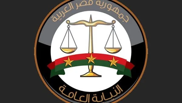 قطع الأشجار تحت المجهر.. النيابة العامة تبدأ التحقيق