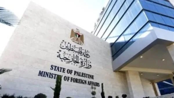 السلطة الفلسطينية ترفض قرار أمريكا بعدم منح الرئيس ووفده تأشيرة لحضور الاجتماعات الأممية بنيويورك