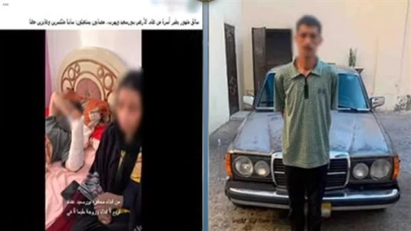 سيارة منتهية التراخيص وهروب من موقع الحادث.. كشف ملابسات دهس أسرة ببورسعيد