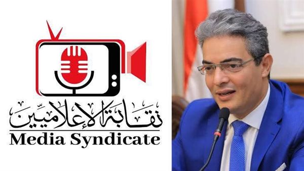 بعد واقعة «ملعب البلدوزر».. إنذار مجدي عبد الغني ومنع ربيع ياسين وأسامة حسن