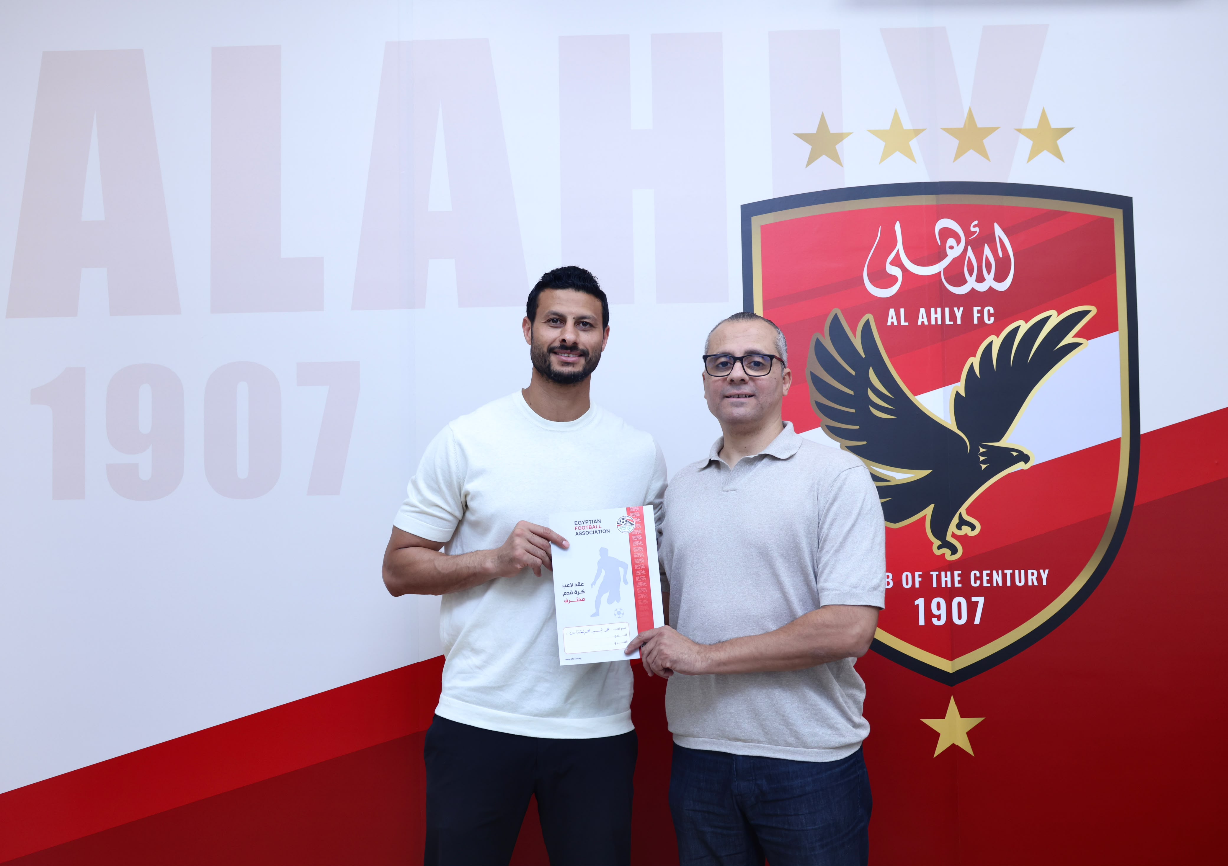 محمد الشناوي يجدد عقده مع الأهلي حتى موسم 2027-2028