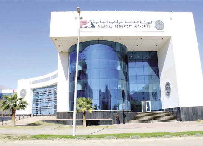 الرقابة المالية تحظر تمويل الذهب والمعادن الثمينة عبر شركات التمويل الاستهلاكي