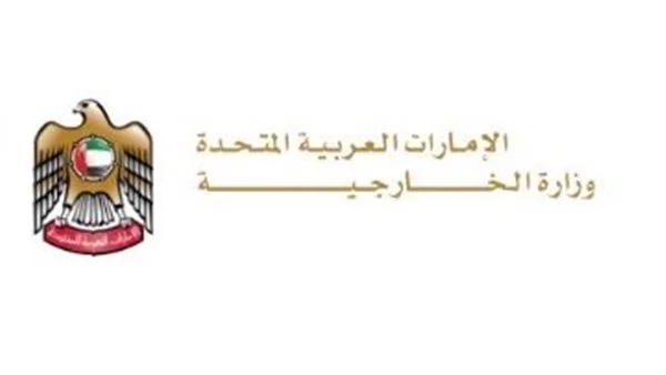 الإمارات تدين بشدة الهجوم الإيراني العدواني على الكويت