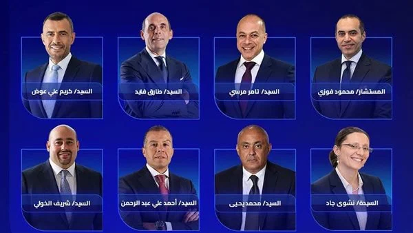 المتحدة للخدمات الإعلامية تعلن تشكيل مجلس إدارتها الجديد برئاسة سيف الوزيري