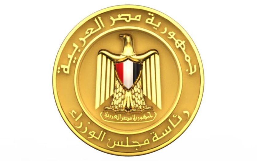 مجلس الوزراء: أعضاء اللجان الاستشارية لا يمثلون الحكومة وتصريحاتهم فردية