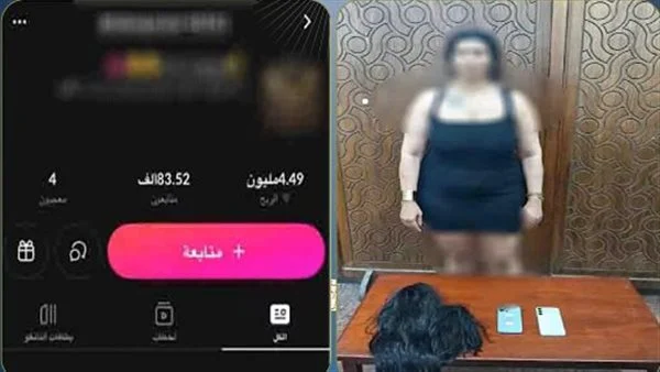 القبض على بلوجر بتهمة الرقص بملابس خادشة للحياء والتلفظ بكلمات خارجة بالإسكندرية