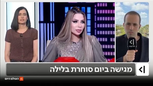 سارة خليفة تتصدر الإعلام الإسرائيلي بعد الحكم بإعدامها في قضية مخدرات