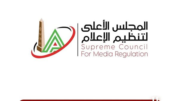 قرار حاسم من «الأعلى للإعلام» بشأن زوجة حسام حسن
