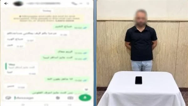 سقوط متهم بالنصب على راغبي الهجرة غير الشرعية