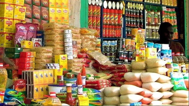أسعار الأرز والسكر اليوم السبت 19 سبتمبر 2026.. اعرف سعر الكيلو في الأسواق