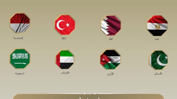 مصر و7 دول ترحب بقرار بريطانيا حظر استيراد سلع المستوطنات الإسرائيلية