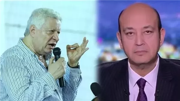 بعد إحالتها لدائرة أخرى.. إليكم موعد دعوى مرتضى منصور ضد عمرو أديب