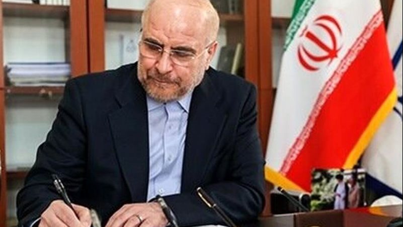 تصعيد جديد بين طهران وواشنطن.. إيران تتوعد بالرد العسكري