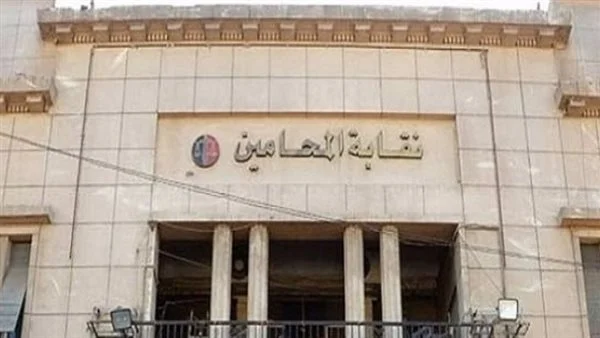 بسبب جدل إعلان الوظائف.. إحالة أشرف نبيل للتحقيق بنقابة المحامين