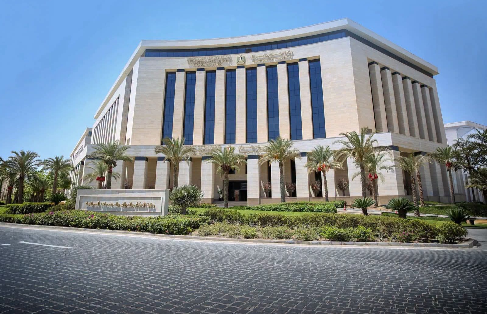 وزيرة الإسكان تصدر 14 قرار إزالة لمخالفات بناء بالساحل الشمالي الغربي 