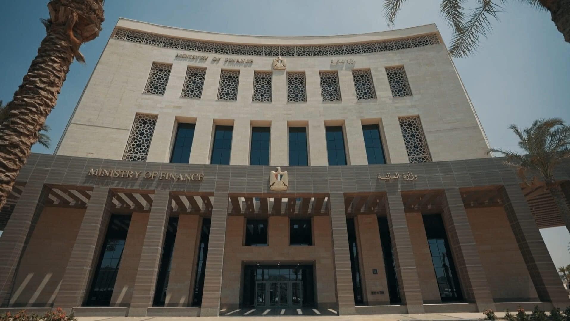 «المالية» تعلن مواعيد صرف مرتبات أكتوبر ونوفمبر وديسمبر    