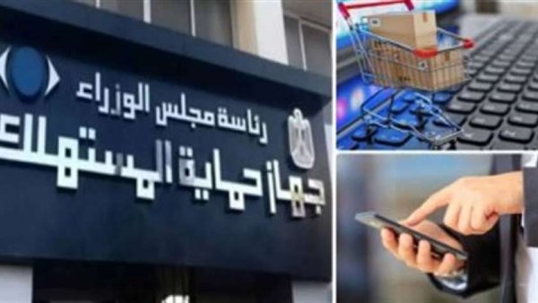 حقك بالقانون.. متى تسترد أموالك أو تستبدل السلعة دون أي تكلفة؟