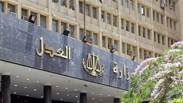 بعد حكم لصالح عامل.. خبراء وزارة العدل يفحصون أرباح شركة المهن الطبية للأدوية