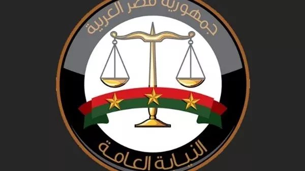 الجريدة الرسمية تنشر قرار تعيين 305 مندوبين مساعدين بمجلس الدولة